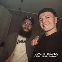Dovi